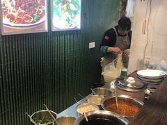 -丁阿纸面馆