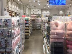 -名创优品(陕西西安大唐西市购物中心店)