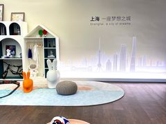 -华山263老字号品牌馆