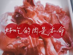 -海底捞火锅(铂澜大象城店)