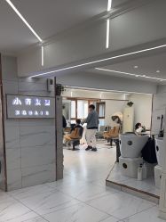 -小齐发型Star·Salon