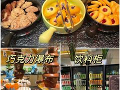 -国宾酒店-花园咖啡自助餐厅(北营房中街店)