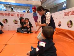 -金宝贝国际早教中心(万象城中心)