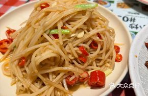 Spicy Lotus Root Slivers