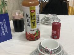 -渔民船说·北塘海鲜·天津菜·海肠捞饭(北塘古镇店)