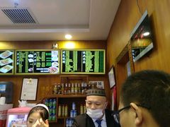 -丝路伊兰·兰州牛肉面(牛街总店)