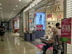 -光启城时尚购物中心