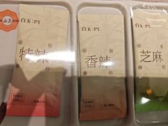-白玉·朝鲜族烤串(深圳Kkone店)