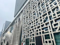 -证大喜玛拉雅中心