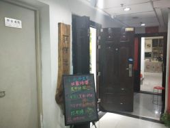 -明洞造型精品烫染