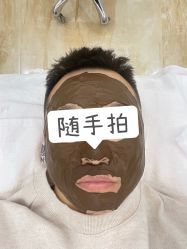 -苗方清颜专业祛痘