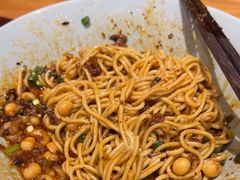 -好這口重庆小面(总店)