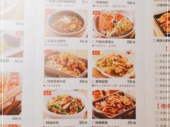 -佬肥猫(国华广场店)
