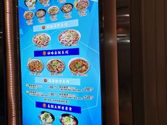 -豫楚源美猴王·面(武商广场店)