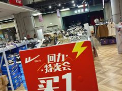 -金茂览秀城
