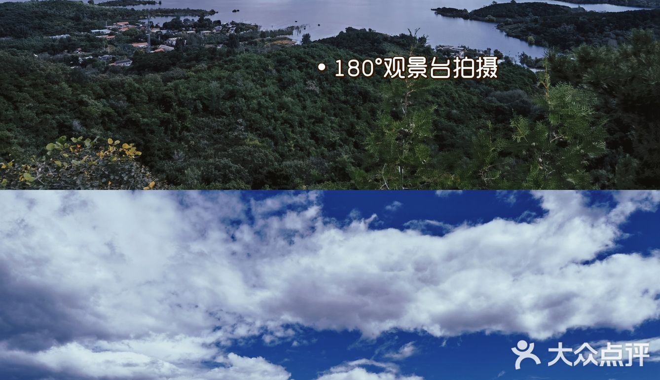 京郊游‖ 密云行