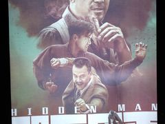 -嘉凯影城(西安恒大城店)