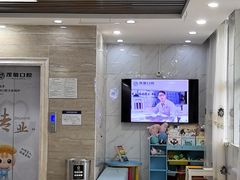 -茂菊口腔连锁(浦东南路店)