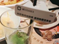 -胡桃里音乐酒馆(白云五号T5 MALL店)