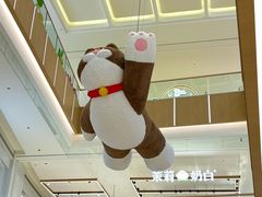 -天河领展广场