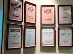-阿庄新豫菜(通泰路店)