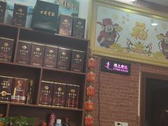 -味好美土菜(迎宾东路店)