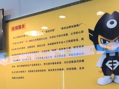 -味之绝热血美蛙鱼火锅(中坝店)