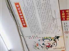 -陈记锅盖面(长江路店)