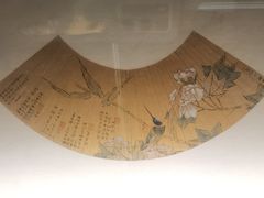 -四川大学博物馆