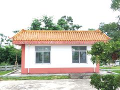 -仙人山公园