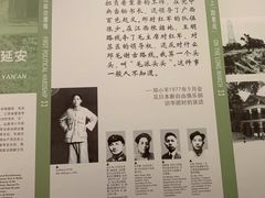 -邓小平故里