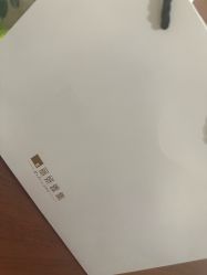 -丽妍雅集 Rubis SPA