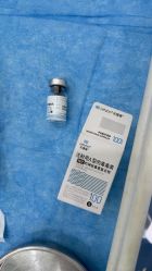 -杭州奥拉克医疗美容门诊部