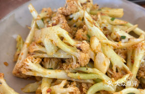 Salted Duck Egg Organic Cauliflower