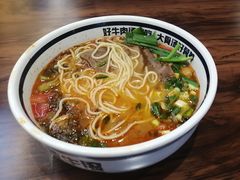 -霸舌生滚牛肉米粉(天生街道店)
