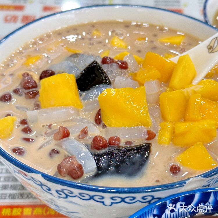 AMAZING❗️低至3.9的传统糖水，还要什么自行车❓