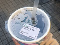 清香乌龙茶-1点点(岗顶店)