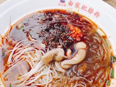 -钟方模白家肥肠粉(春熙店)