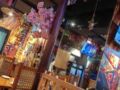 -有喜屋·烧鸟·居酒屋(三钢里店)