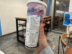 -Blueglass酸奶(北京环宇荟店)