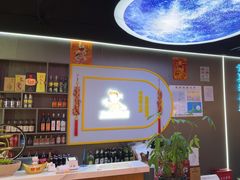 -棒小伙·齐齐哈尔烤肉(龙茗路店)