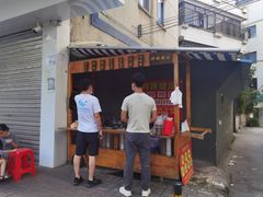 -钟姨糖水(惠城店)