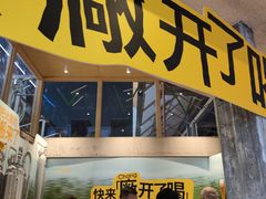 -皇庭广场(福华三路店)