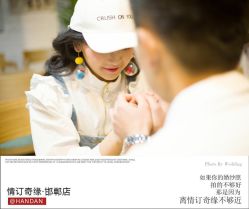 点击看大图 -情订奇缘婚纱摄影(和平路店)