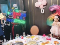 -丰收日(五角场店)