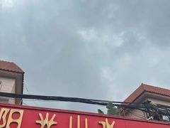 -阳光山水江湖菜馆(西山龙门店)