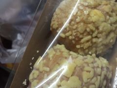 -长乐饼家(五羊新城店)