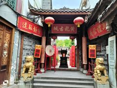 -黄龙溪古镇