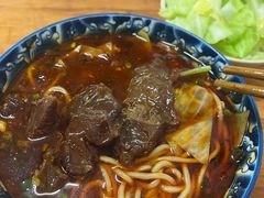 -十八梯眼镜面(五红路店)