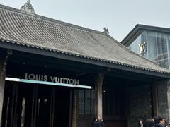 -饕林餐厅(太古里东升店)